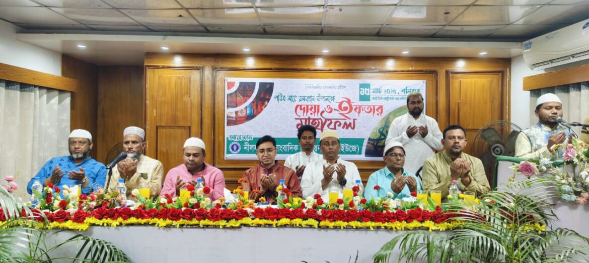 IMG-20250315-WA0081(1)